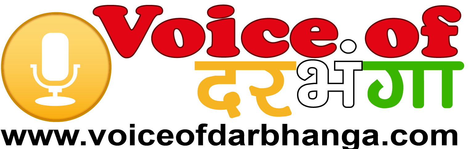 Voice Of Darbhanga